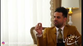 حامد جمالی - هر روز یک تغییر در یک آدم ایجاد کنیم