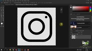 دوره صفرتاصد فتوشاپ (جلسه سوم)