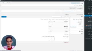 ساخت هدر و فوتر اختصاصی با المنتور رایگان