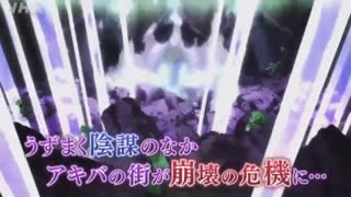 تریلر انیمه Log Horizon: Collapse of the Round Table فصل سوم انیمه Log Horizon