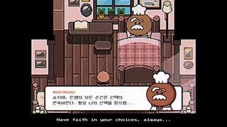BT21 UNIVERSE قسمت هفت پارت اول SHOOKY لینک دانلود زیر نویس فارسی در کپشن
