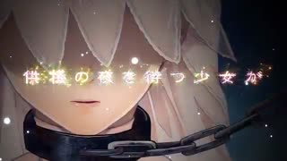 تریلر مانگا