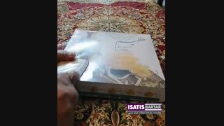 لقمه نبات زعفرانی ممتاز یزد