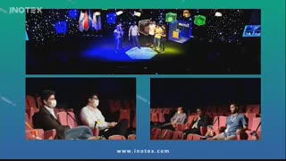 اینوتکس بتل