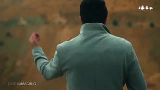 دانلود آهنگ جدید حجت اشرف زاده به نام کمان ابرو