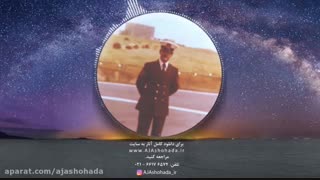 وصیت نامه شهید عبدالخالق حفیظی فرد