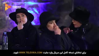 Shabhaye Mafia   شبهای مافیا  بانوان