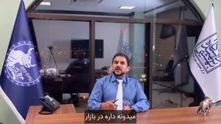 over trade در معامله گری