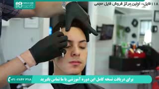 آموزش کوتاهی مدل مو مردانه با موزر و قیچی
