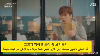 کیدرام تایم ( خنده در وایکیکی 와이키키)