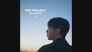 A Song Make to You Smile