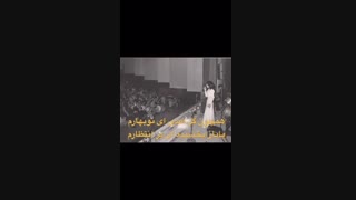 عهدیه باز آمدی