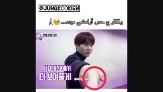 فک کن بایست دستتو گرفتع و....کپشن مهم