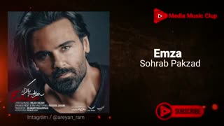 آهنگ سهراب پاکزاد به نام امضا