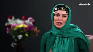 دانلود شام ایرانی فلور نظری رفع غبغب