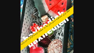 ویدیو تبریک شب یلدا