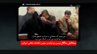 چهره بین المللی مقاومت و نقش سردار سلیمانی - المقاومه الاسلامیه - shahid solimani