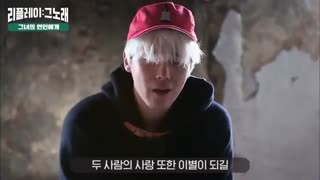 I can't even breathe without his voice ● in Turkey ● part 3