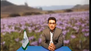 مزایای بازار آتی 1