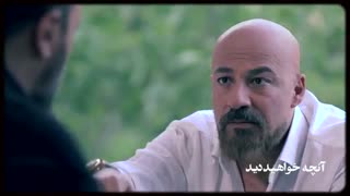 دانلود سریال آقازاده قسمت بیست و پنجم 25 کامل - iCinemaa.com