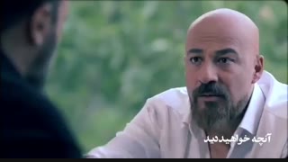 دانلود رایگان قسمت 25 سریال آقازاده