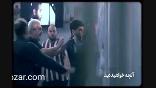 قسمت 25 سریال آقازاده(کامل)(قانونی)| سریال اقازاده قسمت بیست و پنجم