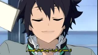 انیمه پایان جهان فصل اول قسمت دوم (با زیرنویس فارسی)