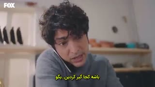 قسمت 41 سریال دکتر معجزه گر - mucize doktor با زرینویس فارسی چسبیده