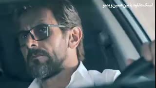 سریال آقازاده قسمت بیست و ششم (26) (HD) | قسمت 26 سریال آقازاده(لینک دانلود داخل توضیحات ویدیو)
