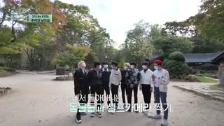 برنامه Fandom tour قسمت ۳ با زیرنویس