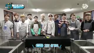 برنامه کره ای WoollimPICK وولیم پیک قسمت چهارم با زیرنویس فارسی