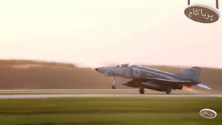 فانتوم ایرانی