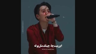 ریمیکسی ازدوتا اجرای دینامیت بی تی اس+ورژن holiday