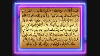 قرائت زیارت وارث با صدای حاج مهدی سماواتی - EMAM Husayn