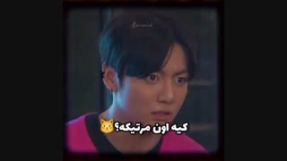 آب قند کنارتون باشه ... تهکوک