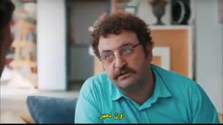 قسمت سیزدهم سریال Her Yerde Sen ، همه جا تو