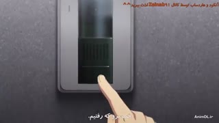 انیمه Kamisama ni Natta Hi-روزی که خدا شدم قسمت 8 با زیرنویس فارسی {زیرنویس چسپیده}