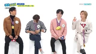 برنامه weekly idol قسمت 489 با حضور Super junior