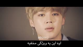 Jimin_Filter موزیک ویدیوی فیلتر از جیمین با زیرنویس فارسی چسبیده 1080p