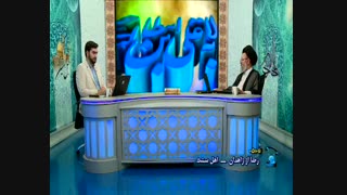 صرفا جهت اطلاع