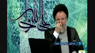 شبهه :  ائمه اهلبیت فقط مرجعیت دینی داشته باشن و به خلافت و حکومت و سیاست کاری نداشته باشن .. پاسخ استاد قزوینی