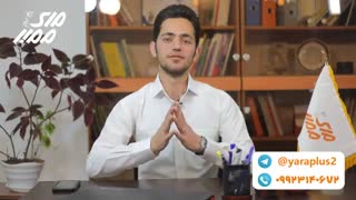 ممبر اد اجباری معمولی + هیدن+ میوت | مای ممبر