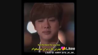 اگه گریت نگیره ارمی نیستی try not to cry