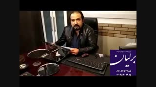 پرداخت سینی با بالاترین کیفیت در مجموعه برلیان