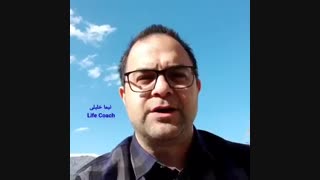 این آدمی که الان هستی کیه؟؟!!