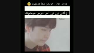 همه بگن منم میگم البته تو کپ