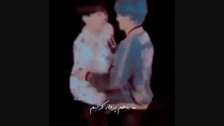 Taekook :)❤️