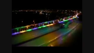 سفر به اهواز