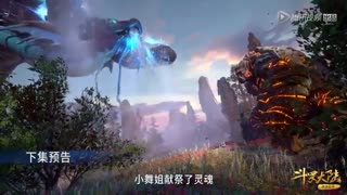 سرزمین ارواح آنچه خواهید دید در قسمت 135_109فصل دوم