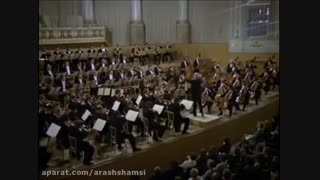 سمفونی شماره پنج، بتهون